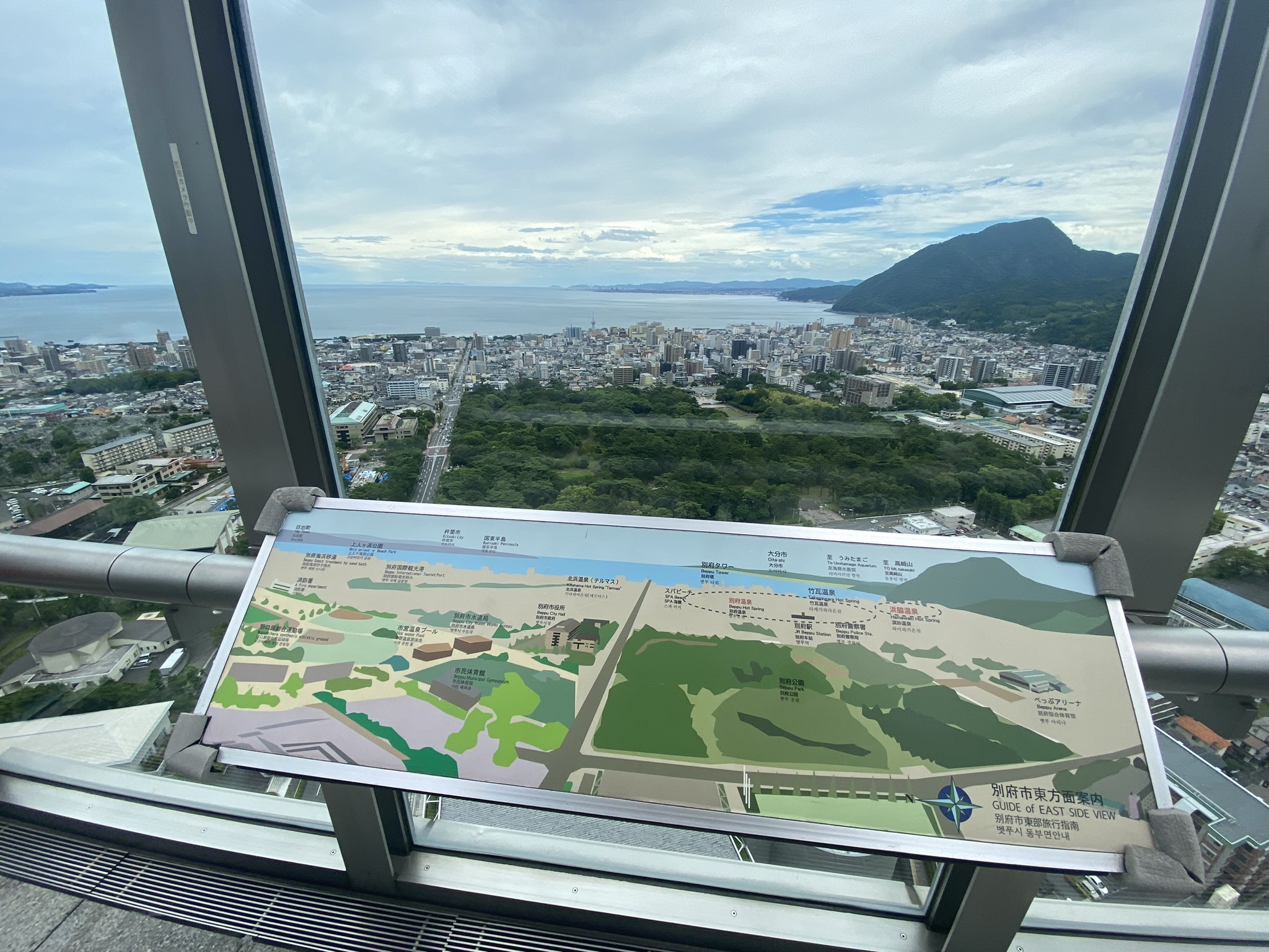 Beppu city view bay mountains hot spring smoke panorama Oita Japan beautiful