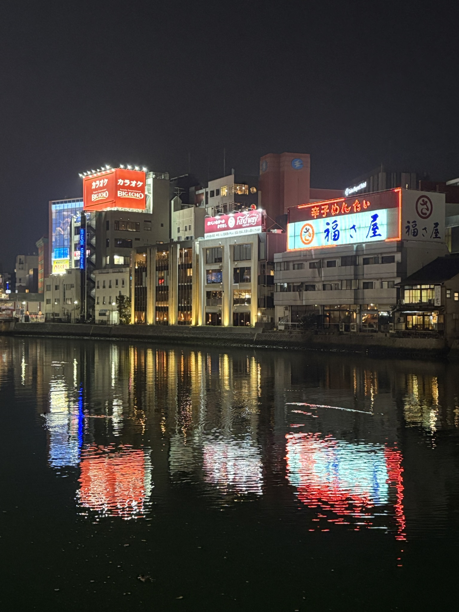 Canal City Hakata sky dome roof architecture glass blue interior atrium ceiling