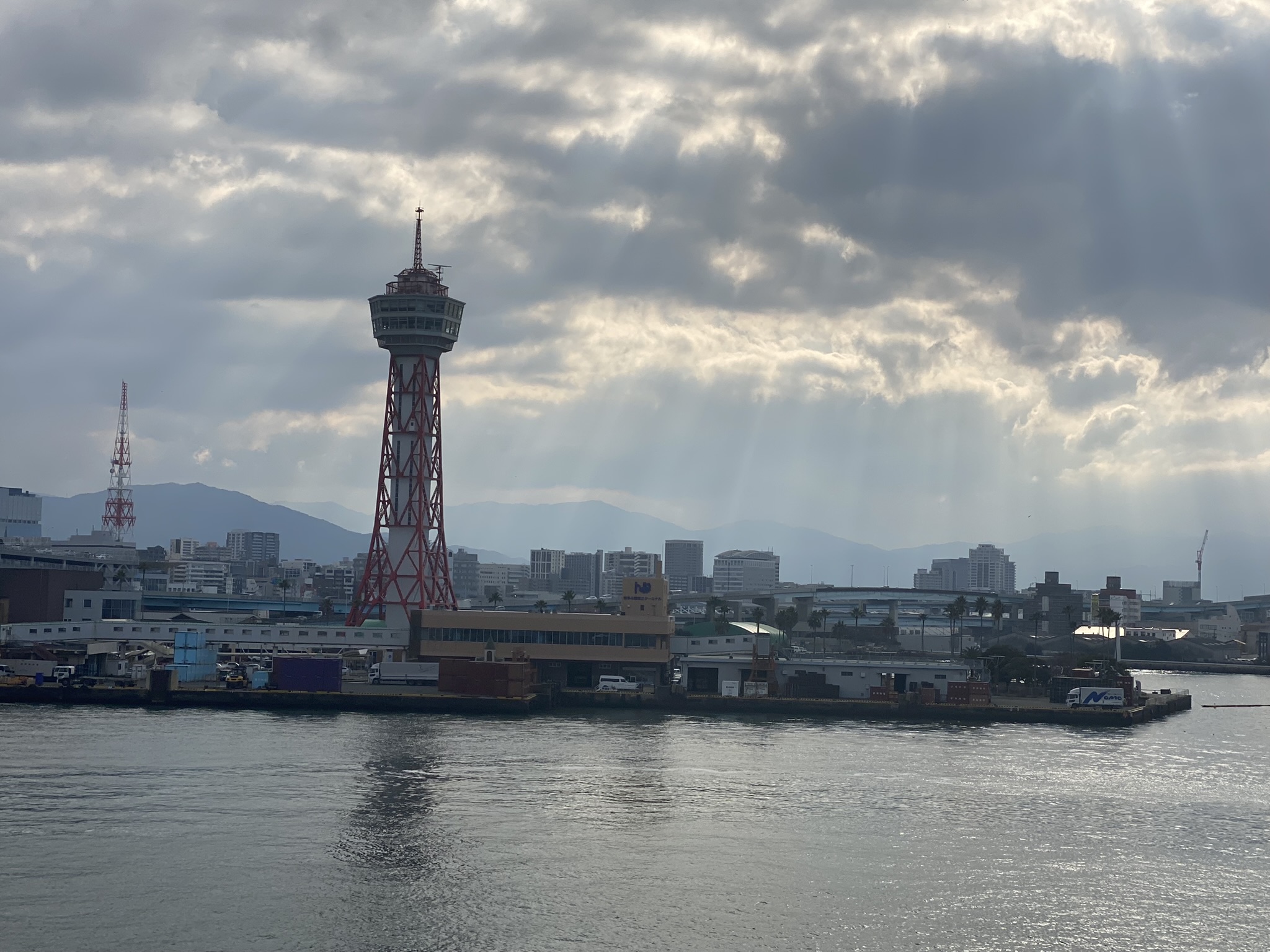 Hakata Port Tower in Fukuoka during daytime with overcast sky