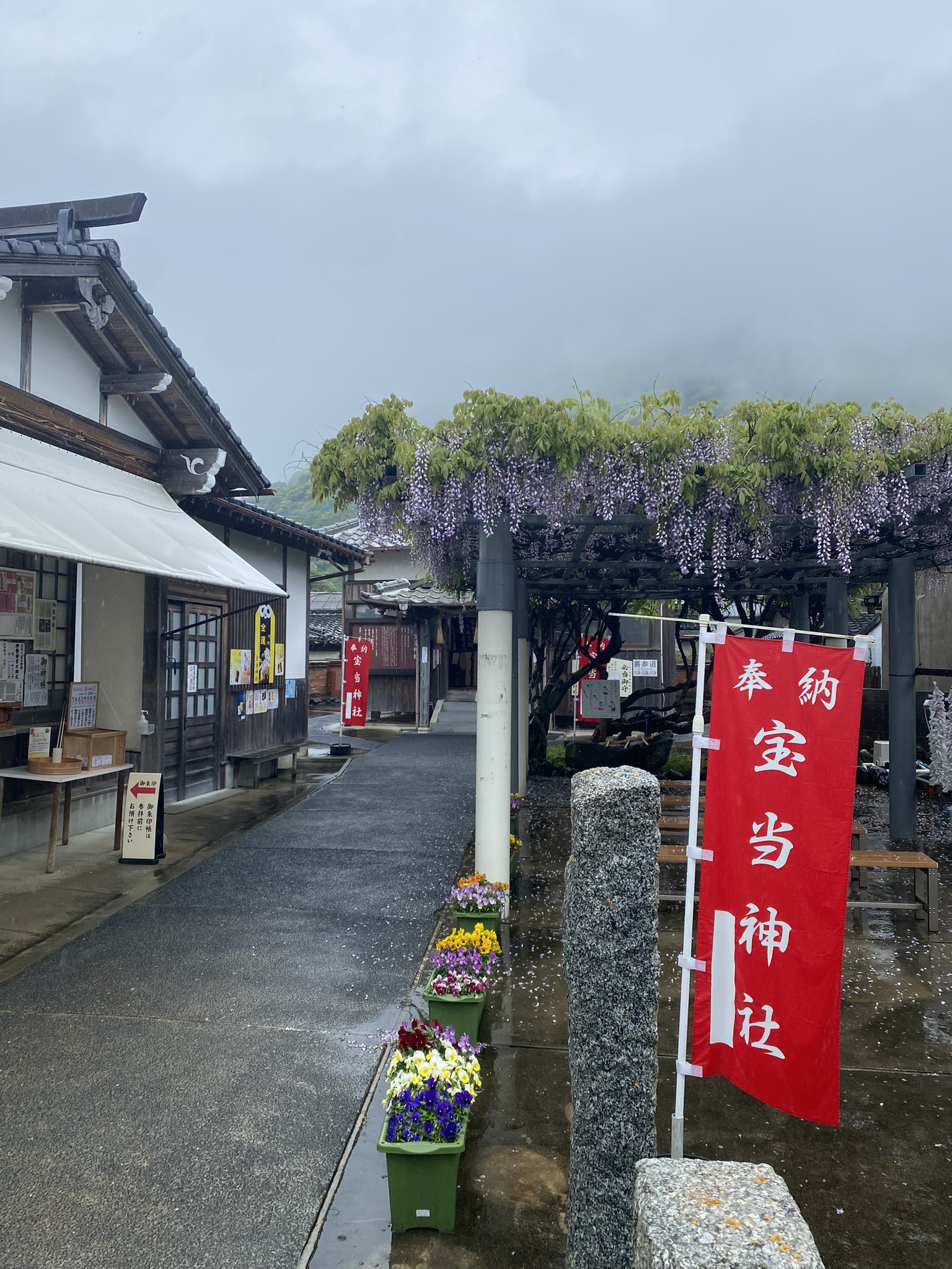 Hodou Jinja Takashima island sea view small isolated island blue water Karatsu Saga