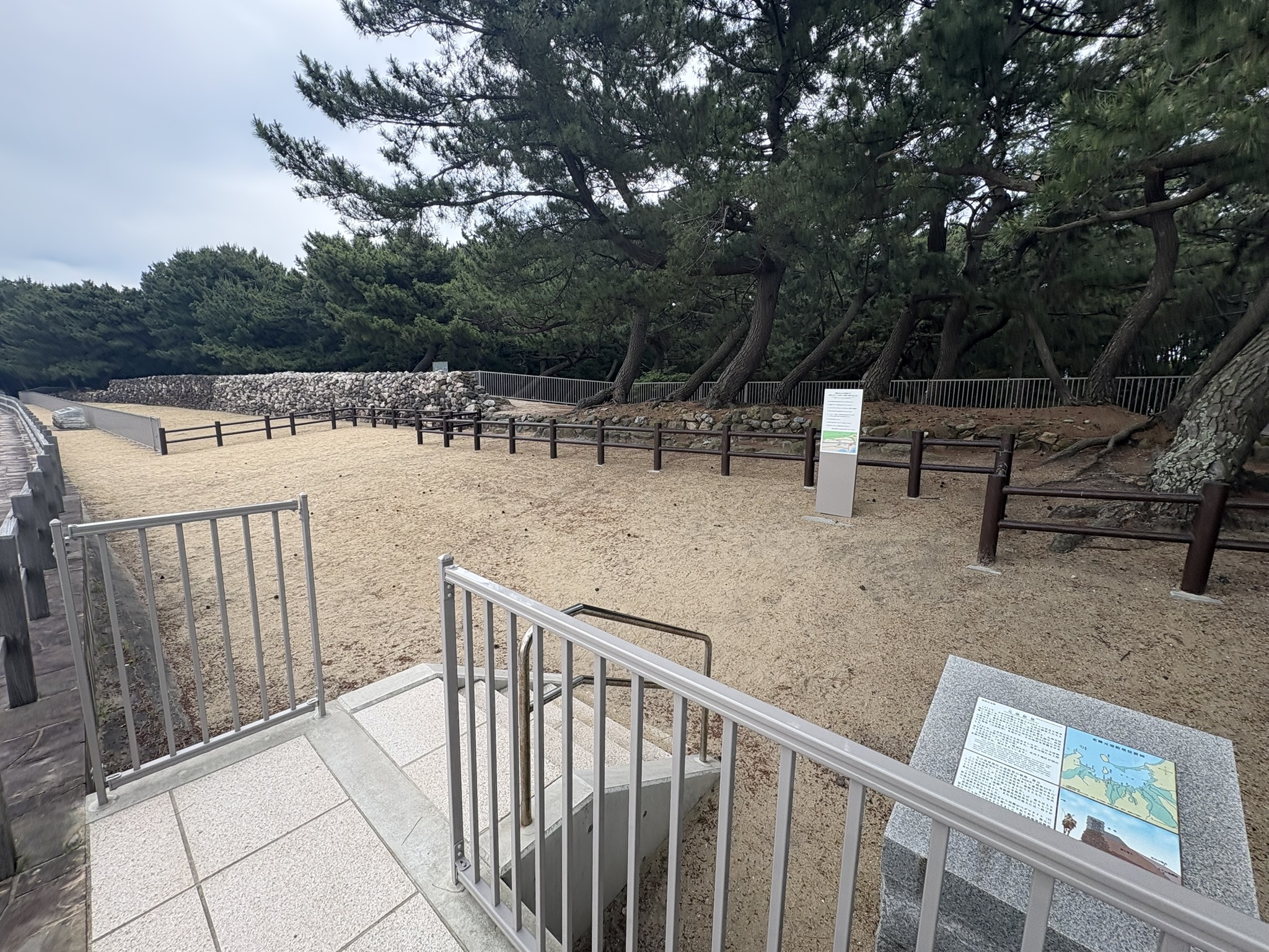 Ikumatsubara Genko Boruei monument sign national historic site Mongol invasion defense Fukuoka