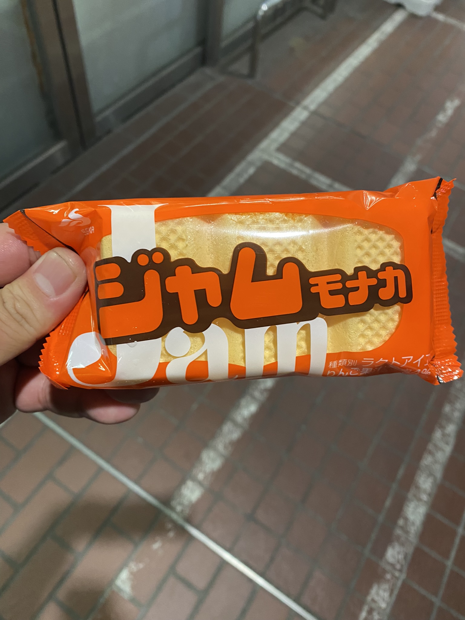 Jam Monaka ice cream sandwich orange package Kagoshima local specialty convenience store