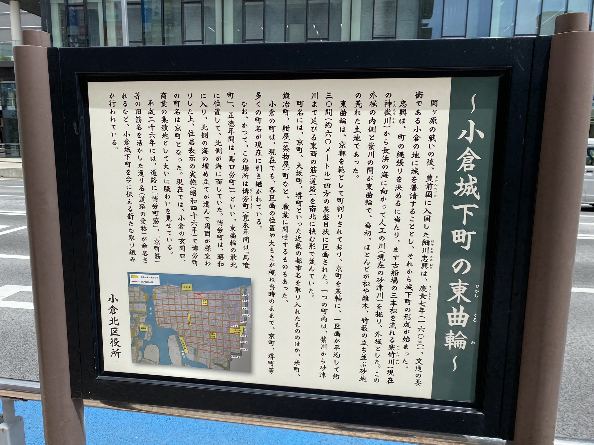 歴史地区の建築