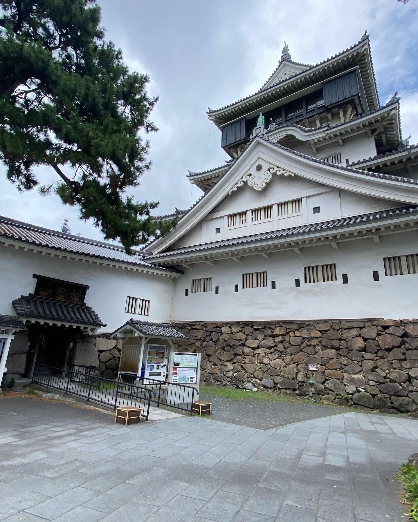 松本清張記念館の入口