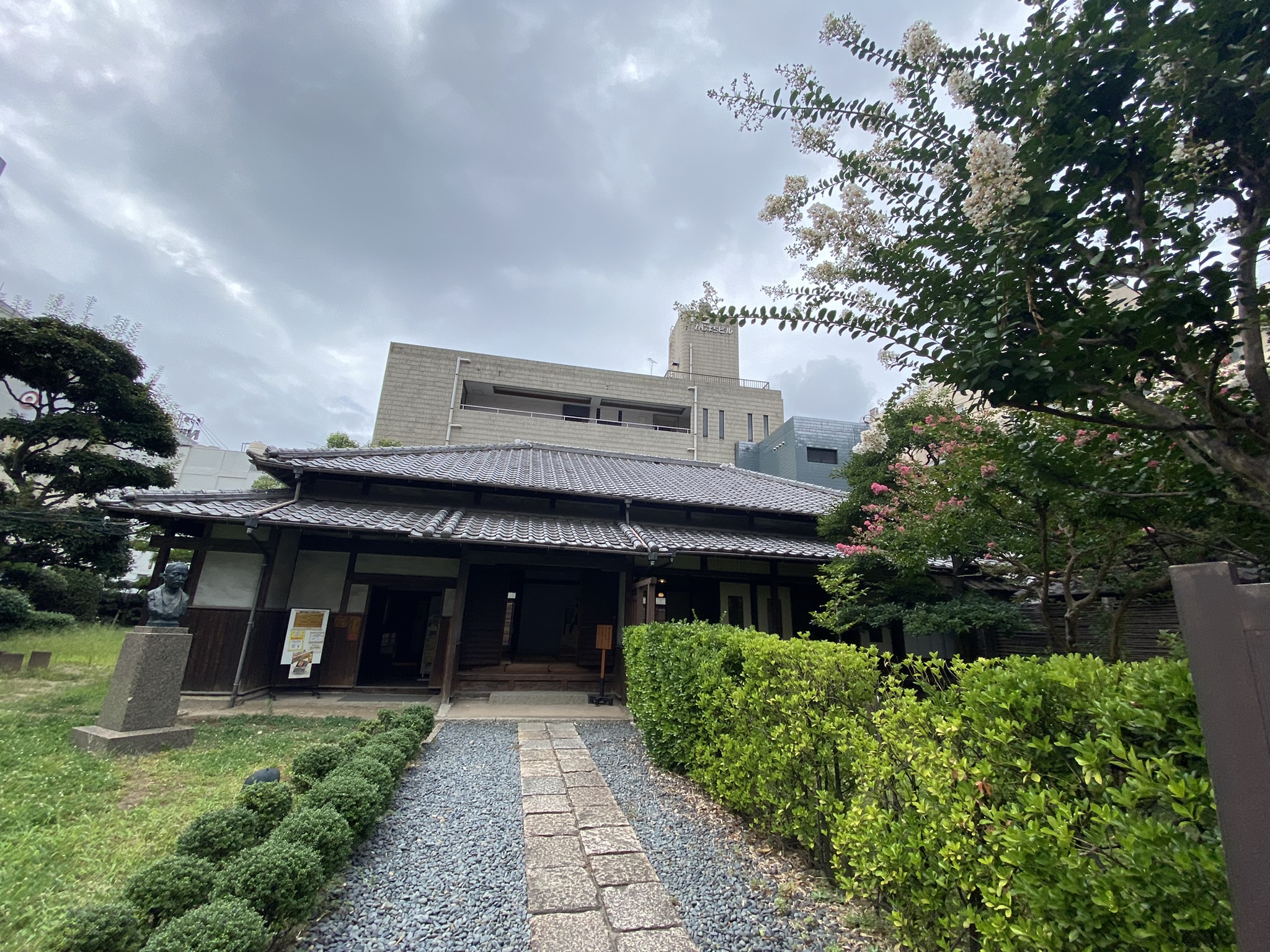 午後の商店街