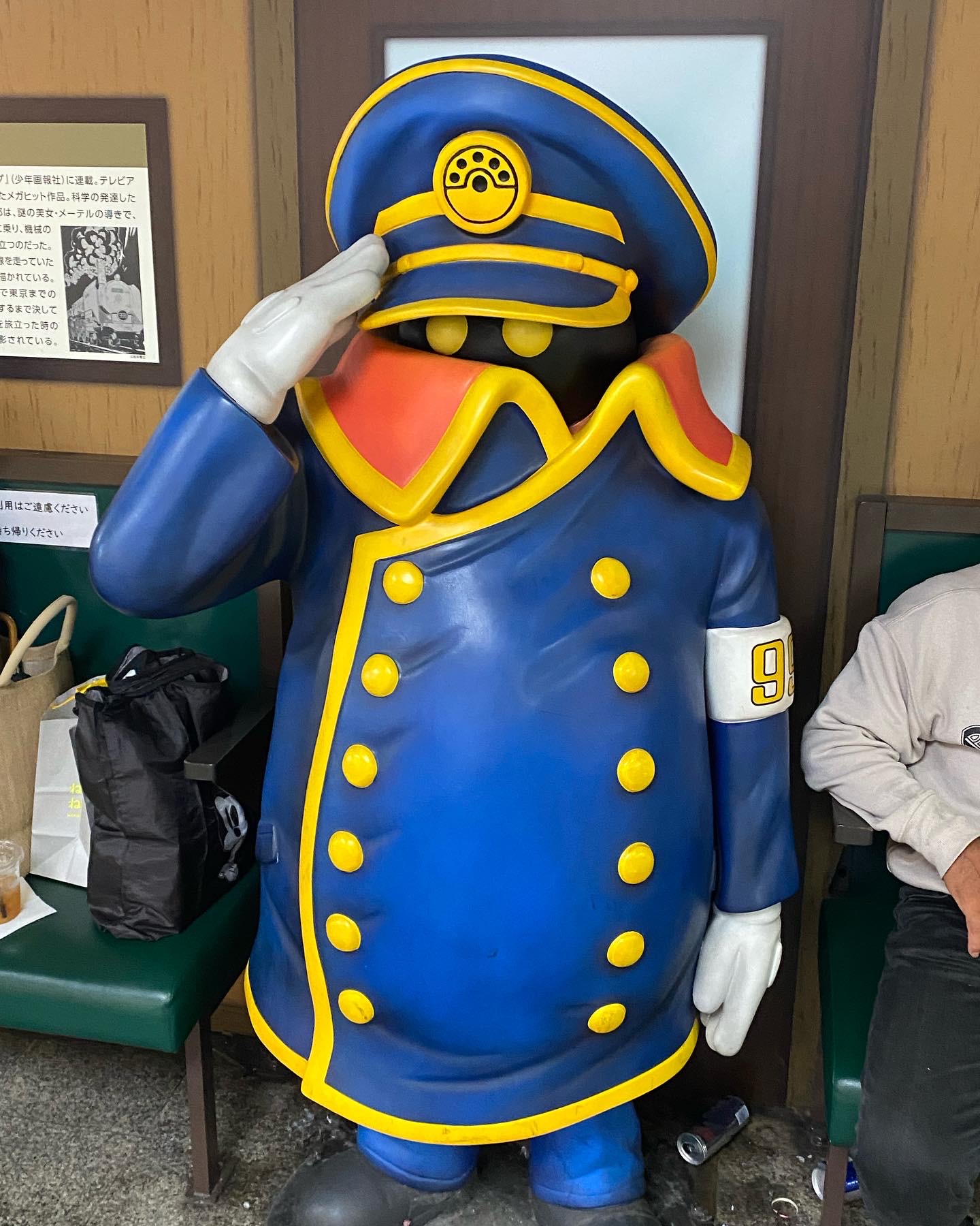 Matsumoto Reiji Galaxy Express 999 conductor figure display case museum Kokura