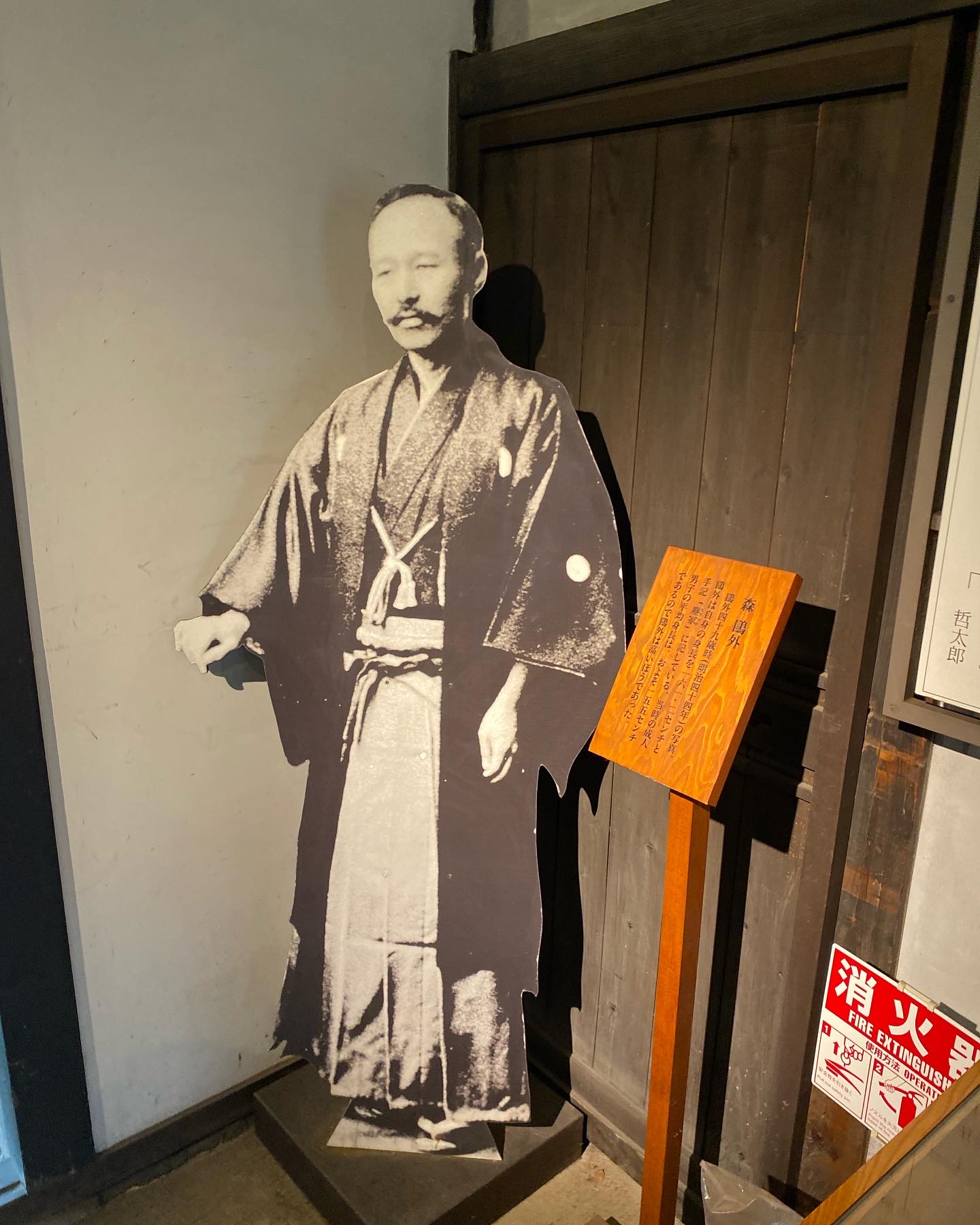 Mori Ogai life-sized photo panel inside old residence Kokura military uniform portrait