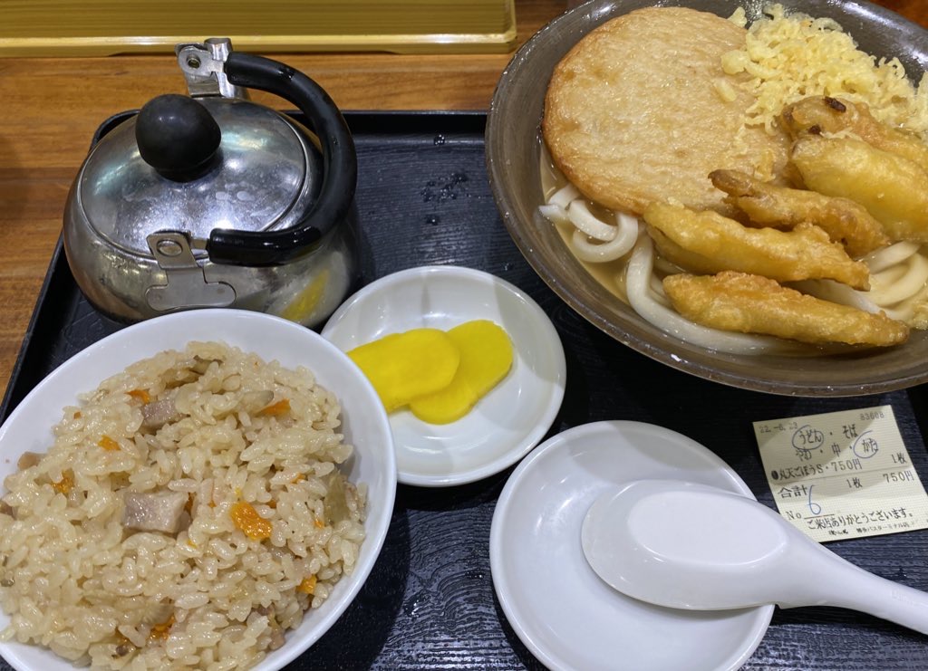 Maki Udon bowl soft noodle Fukuoka traditional local udon chain classic