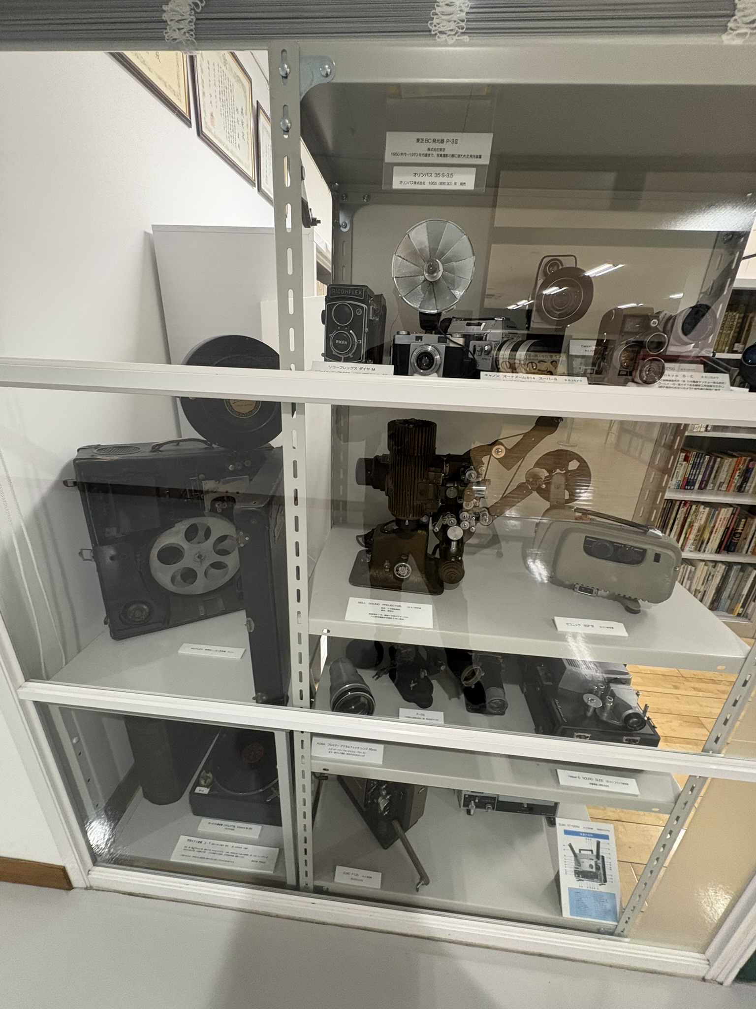 Matsunaga Bunko display hall wall collection cases entertainment history museum