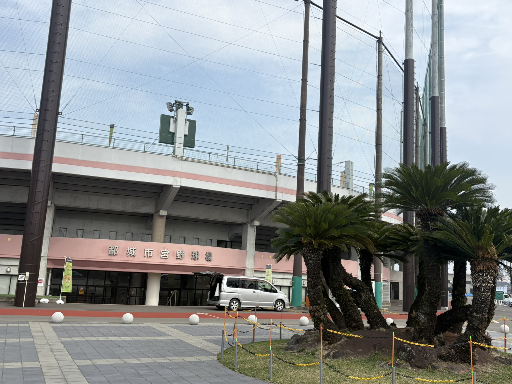 Miyakonojo Koala March Stadium interior pitch stands green grass J League Miyazaki