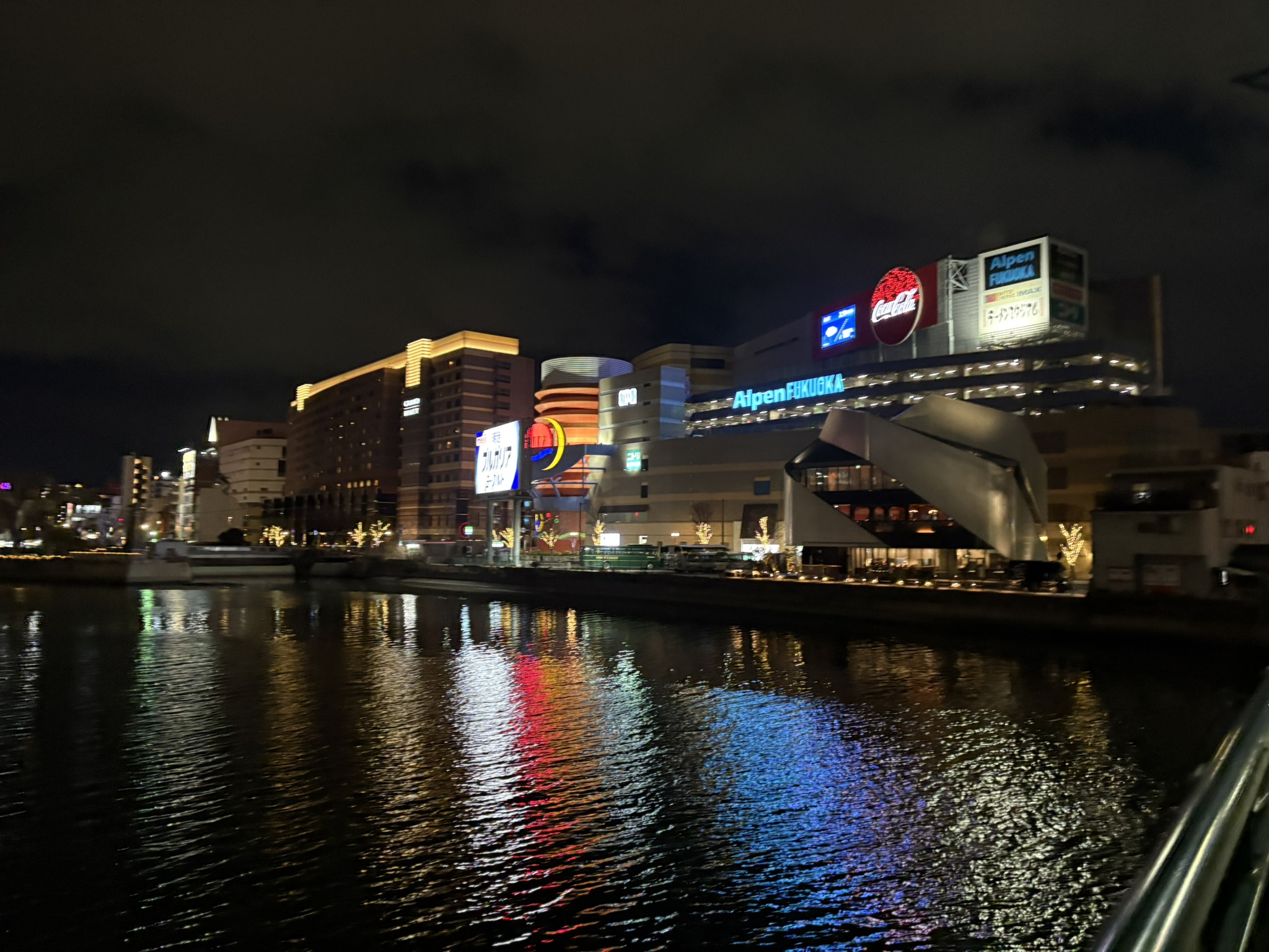 Nakasu Nakagawa river night lantern yatai stalls view Hakata Fukuoka entertainment district