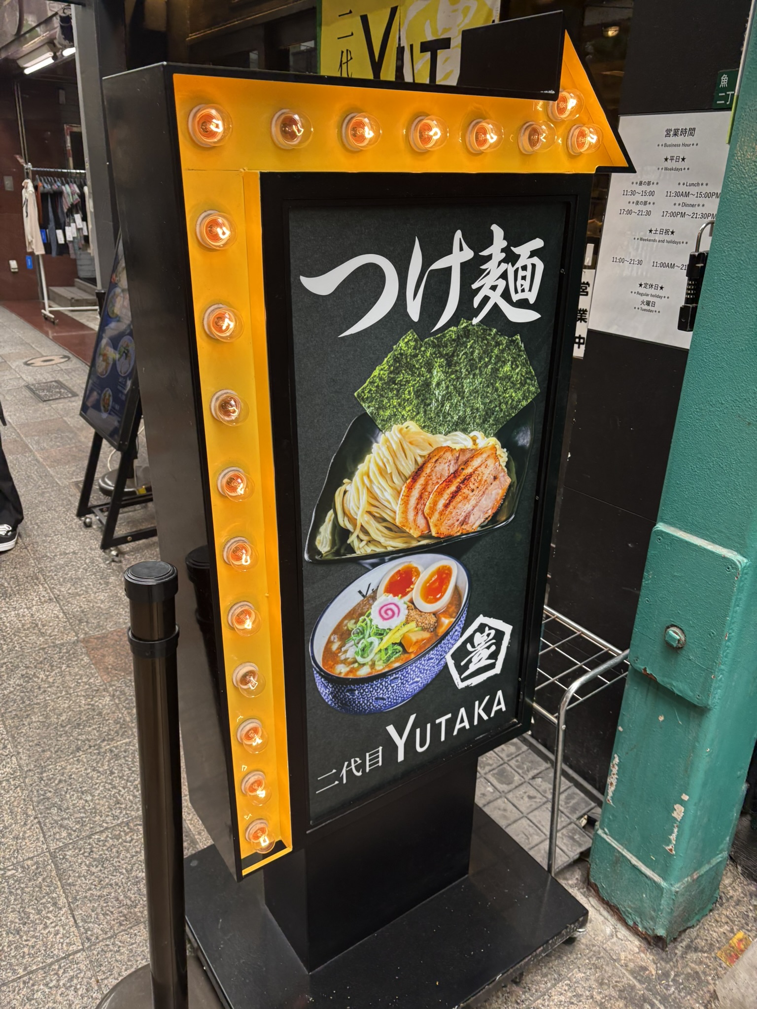 「二代目YUTAKA」のつけ麺看板