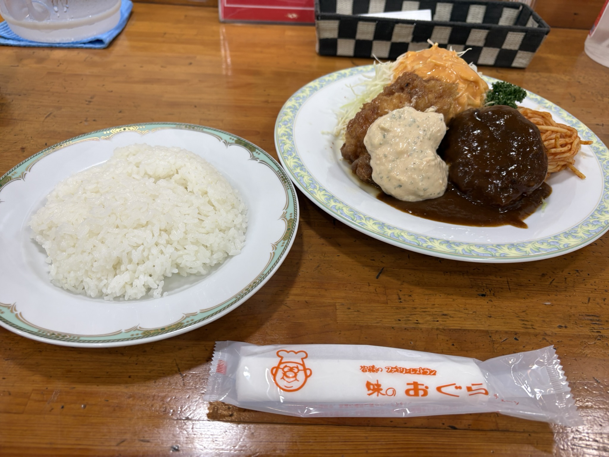 Ogura Chicken Nanban set meal rice miso soup side dishes complete lunch Miyazaki