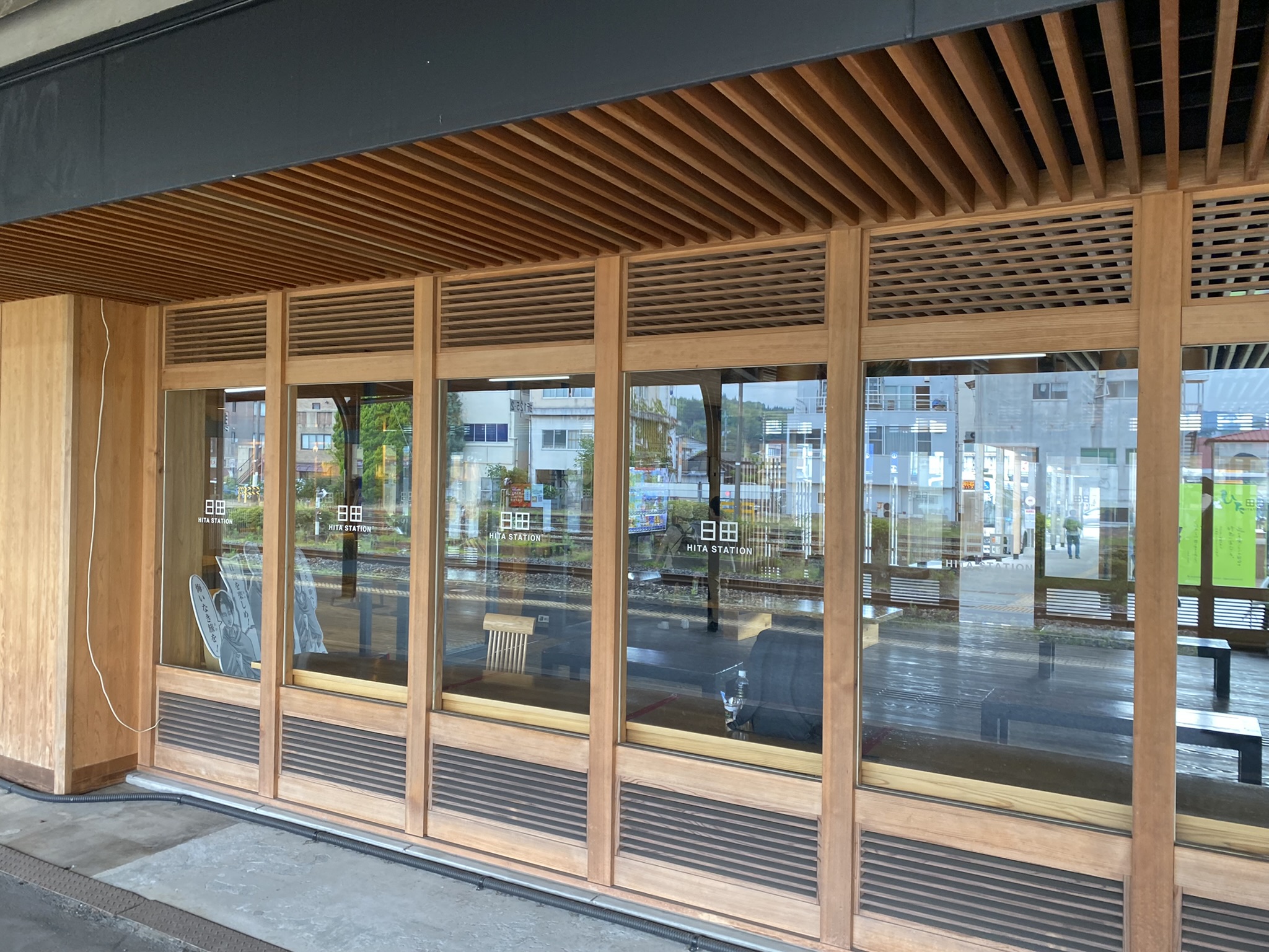 Oita Hita Mameda Machi traditional merchant house shop front Edo period wood facade
