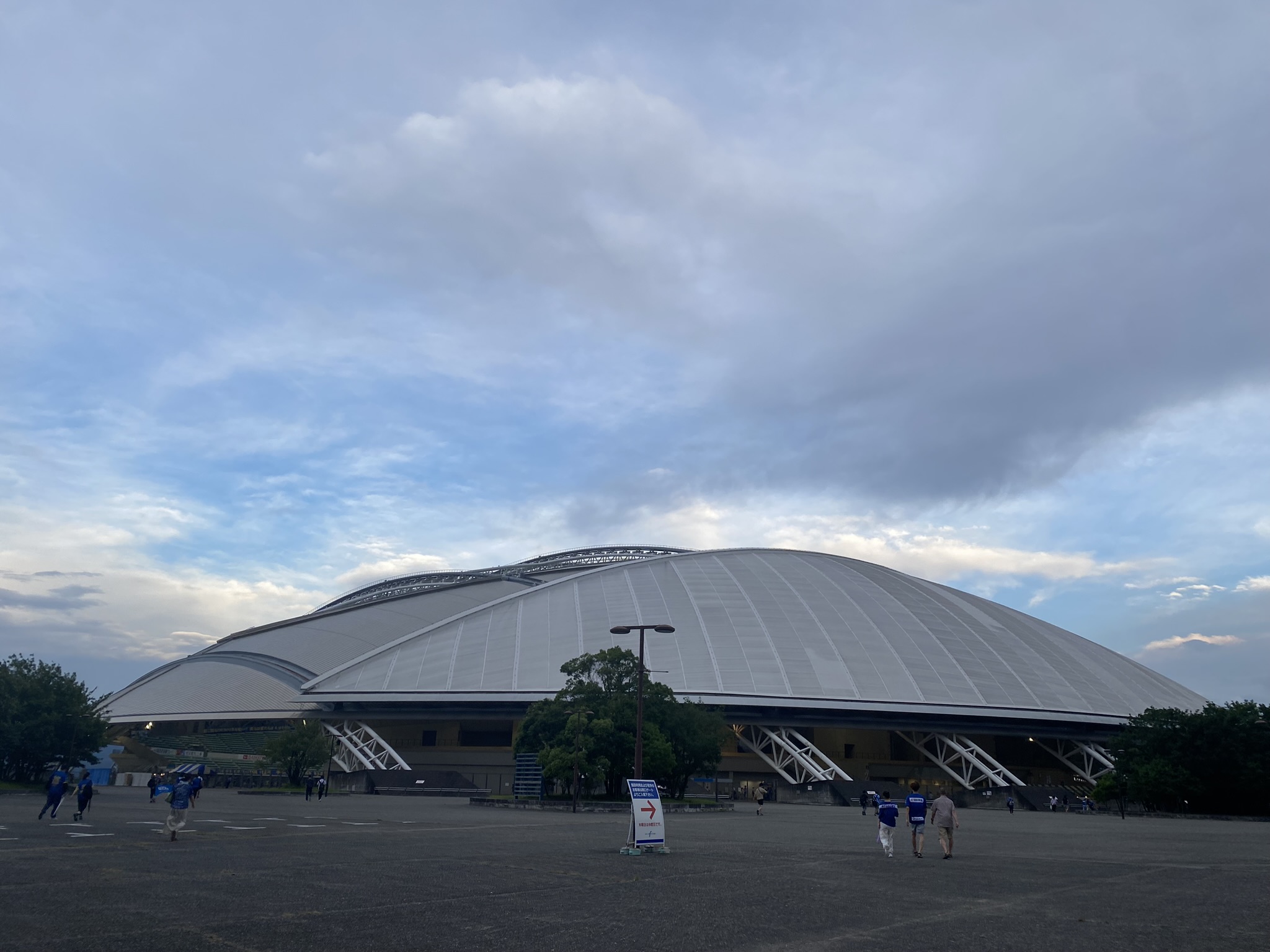 Oita Usuki Stone Buddha carved cliff ancient art national treasure important cultural property