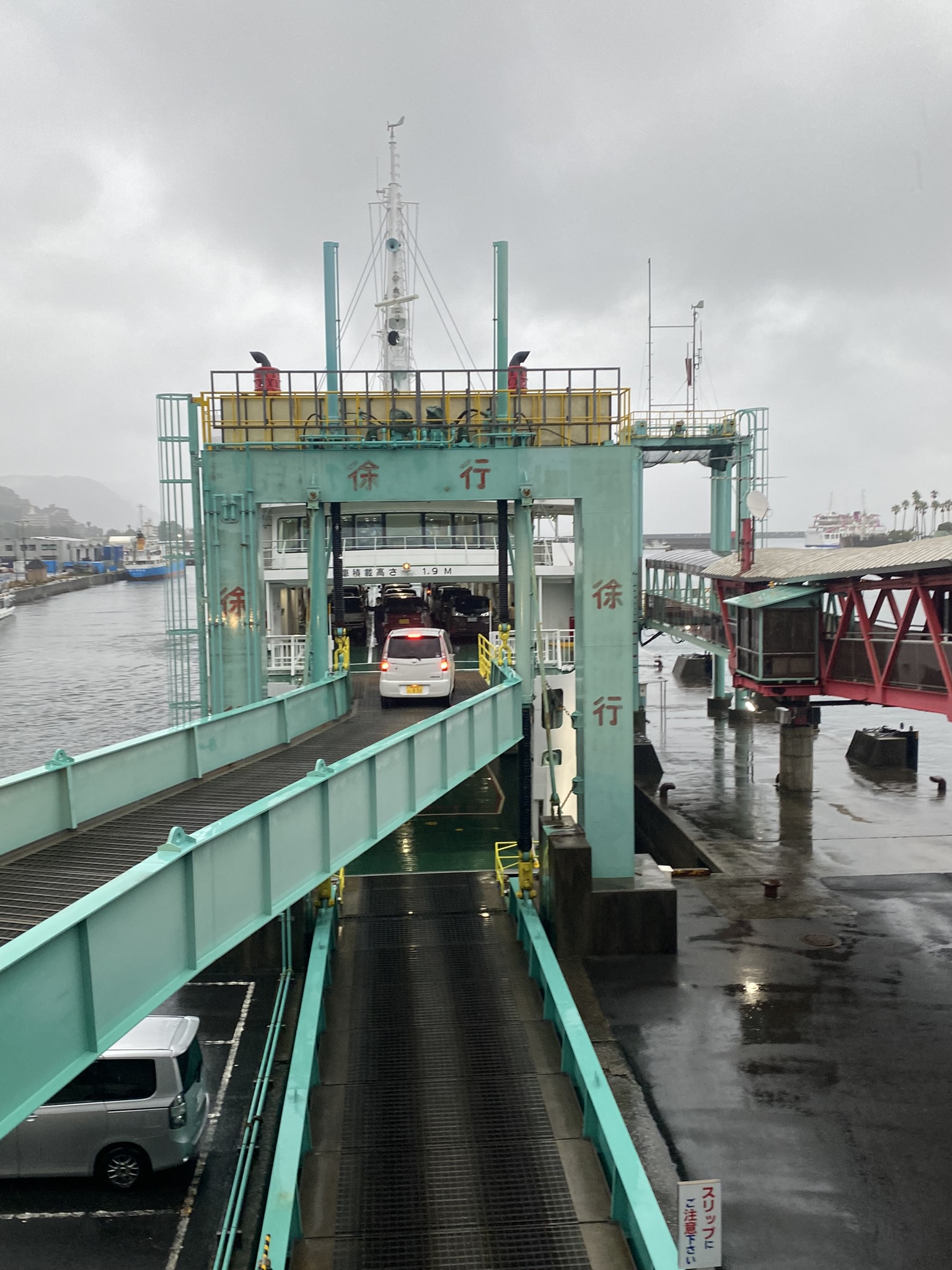 Sakurajima ferry green boarding ramp car loading terminal Kagoshima port