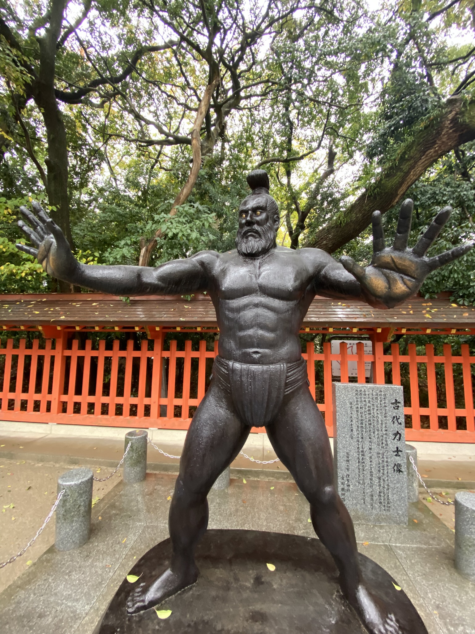Bronze statue of ancient sumo wrestler at Sumiyoshi Shrine Fukuoka