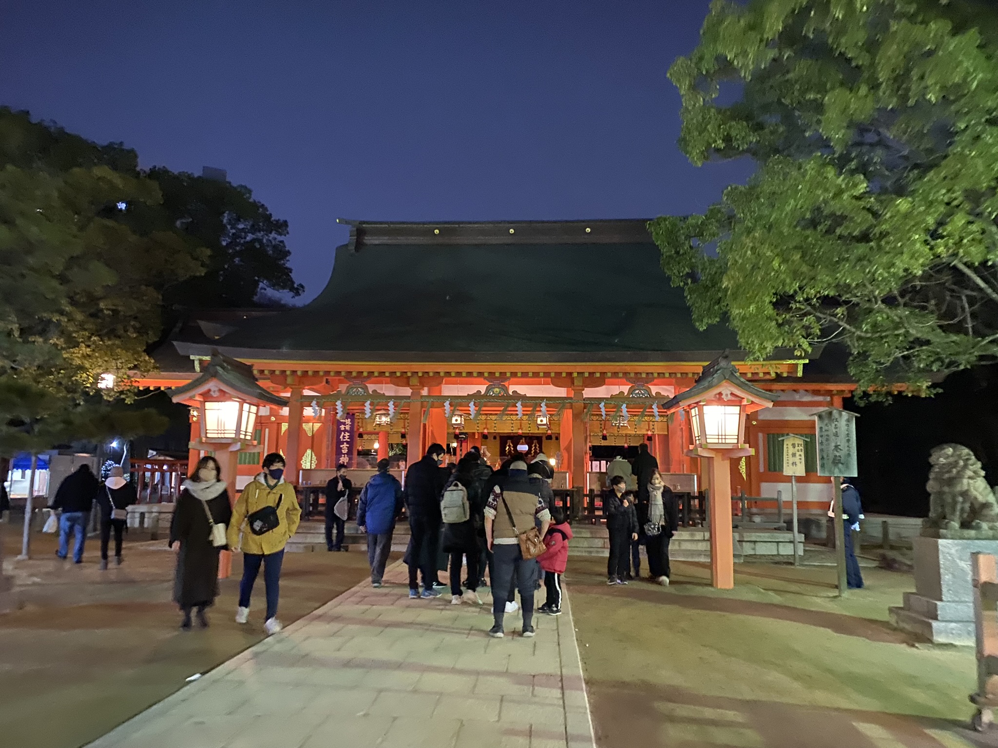 Sumiyoshi Shrine Fukuoka shimenawa sacred straw rope gate entrance purification