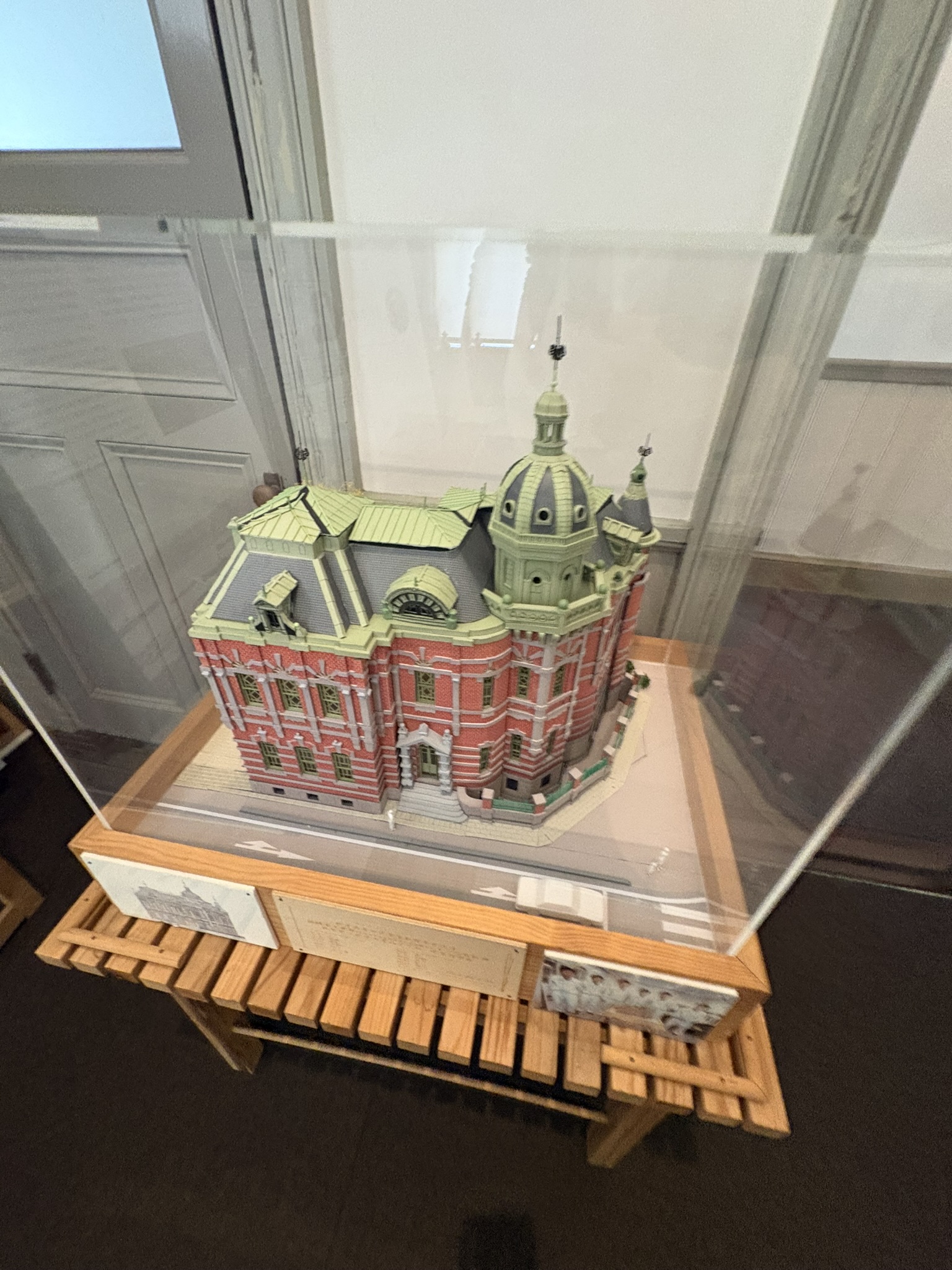 Tatsuno Kingo Osaka Central Public Hall architectural model display karatsu bank red brick dome