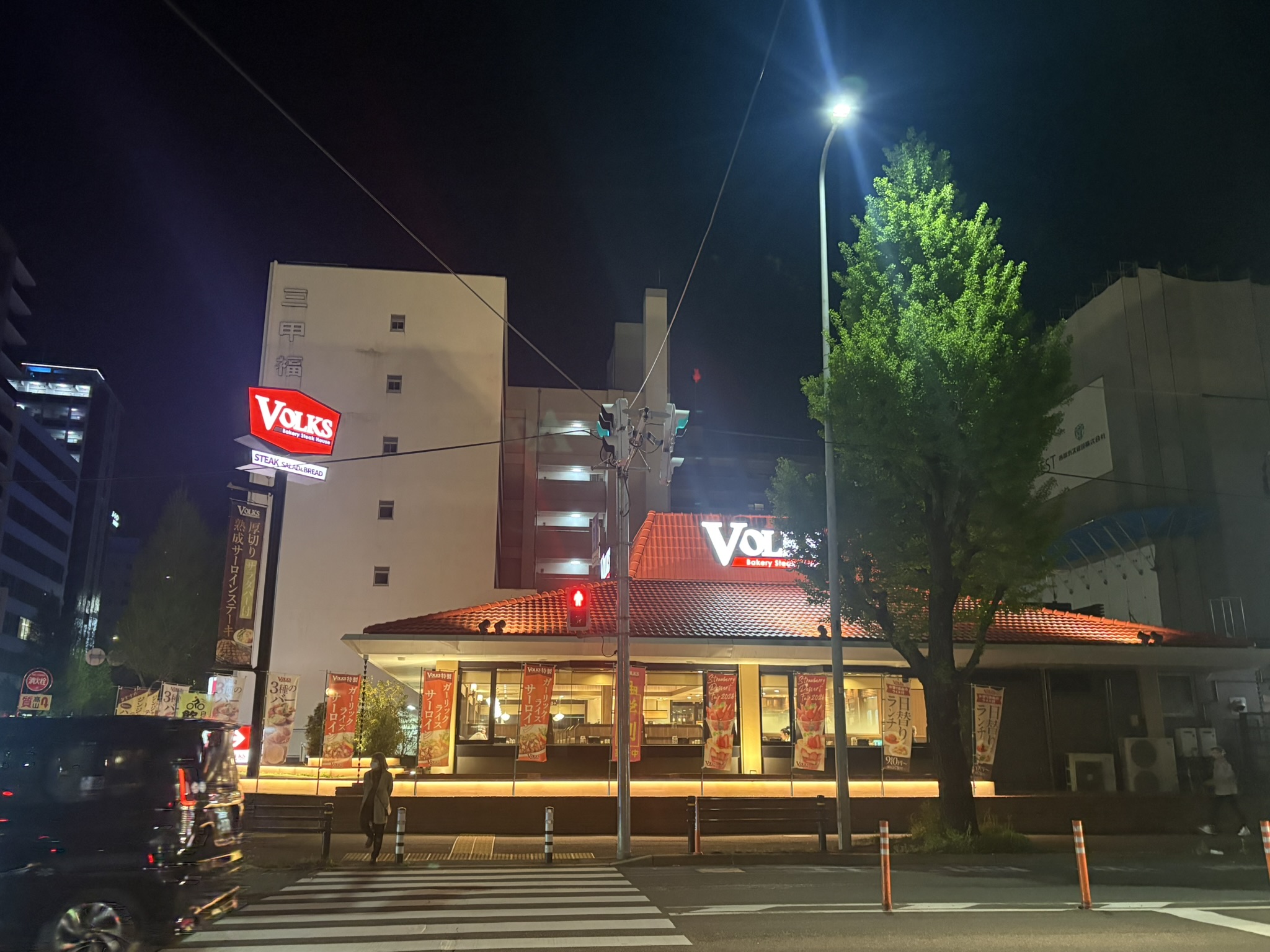 Volks restaurant exterior sign steak family restaurant Fukuoka affordable